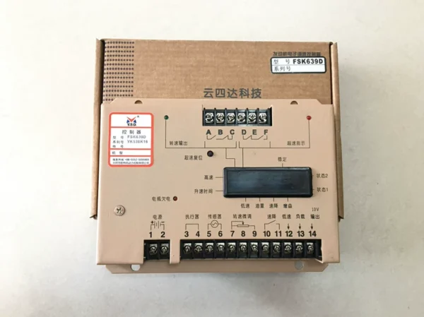 FSK639D Engine Electronic Governor Yunsida FSK639D Speed Controller, New Governor Board