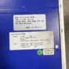 Kollmorgen Schneider Drive S61000 MHD-YF17-HT28 HT08 Function Package in Stock