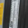 Disassembly of SEW MDX61B0030-5A3-4-0T