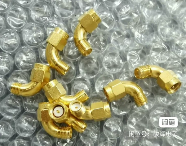 Various imported adapters