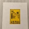 Brand New Original SICK FX3-XTIO84002 FX3-XTI084002 1044125 Brand New Original Unopened