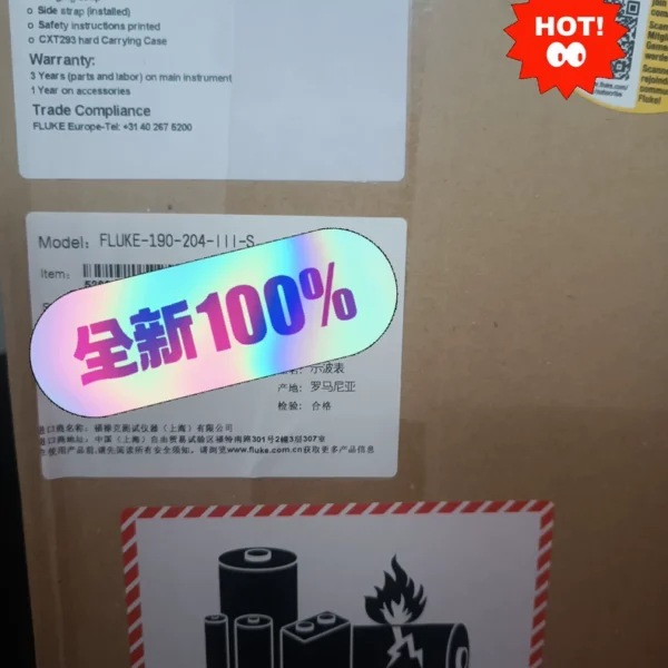 FLUKE 190-204-III-S Oscilloscope Brand New in Stock