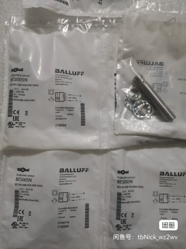 BALLUFF BES005N BES M12MI-POC40B-S04G Brand new original Not the actual price, if you like it, private message to negotiate the price
