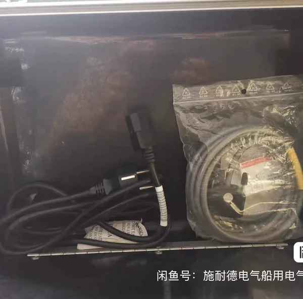 Schneider Framework Tester Connection Cable 33590! For Test Box 33595