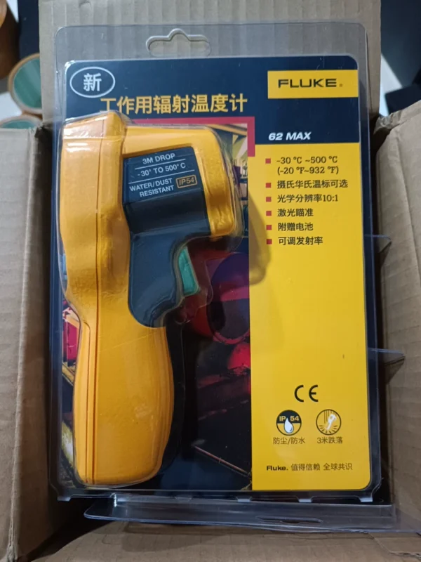 FLUKE 62max Industrial Infrared Thermometer Genuine Product, Support Inspection, In Stock for Quick Delivery, 2022 Latest Date, Orders Placed Before 5 PM Shipped on the Same Day, Other FLUKE Models Are Also Available