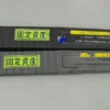 Agilent 11940A 11941A Near-Field Probes for Sale as a Pair