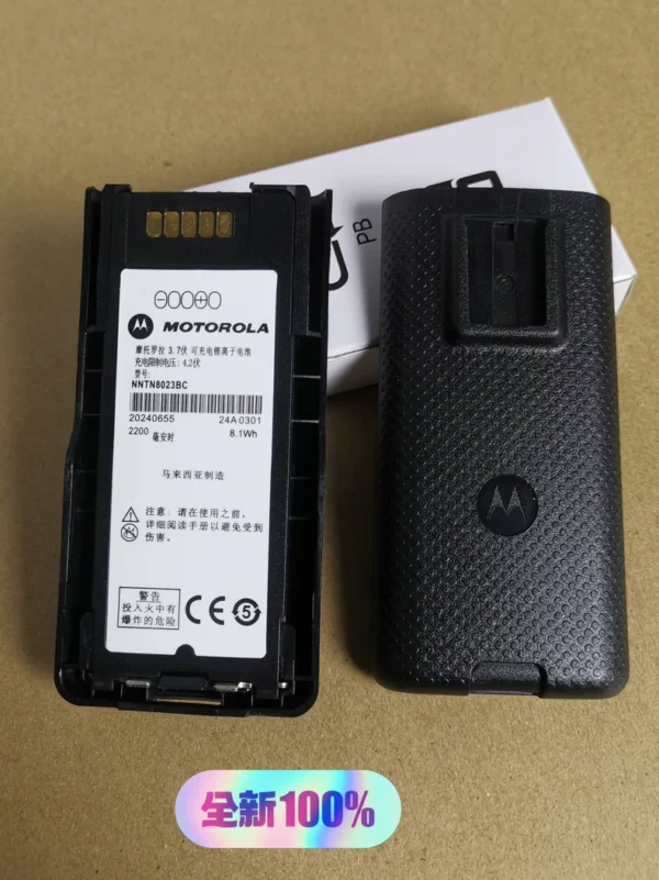 O1CN01edYPLR2MYmKqSBGmq_4611686018427386448-53-fleamarket.heic_790x10000Q90.jpg_.webp Motorola Walkie Talkie Battery MTP3100 MTP3150 MTP3250 Lithium Battery Motorola MTP3150310032003250 Walkie Talkie Battery NNTN8023BC Lithium Battery Thick Battery