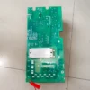 PN-204970 and PN-204971 are AB inverter 753755 series 1115KW power driver boards