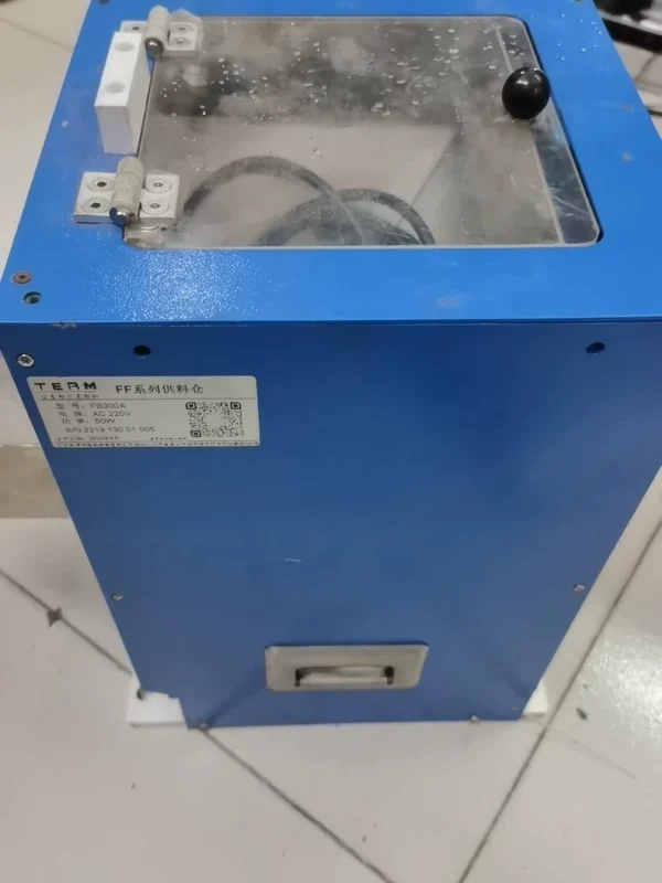 FF Series Feeding Bin FB300A 220V 50W with good function and new condition.