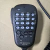 Yaesu Hand Microphone SSM-85D Microphone Mobile Radio FTM-300DR FT-7900R 8900R 1907R 2980R 300DR 40W0XD Universal Microphone Brand New