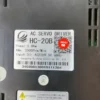 Guangzhou Huicheng Driver HC-20B