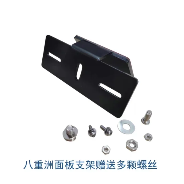 Car Radio Panel Bracket FT7900R100DR400XDRIC-27302720 Universal Panel Bracket New