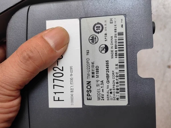 Epson Network Interface Receipt Printer, TM-U280PD, in decent condition, Model: M188D 2 units with slight scratches, fully functional. TM-U220D M188D 1 unit