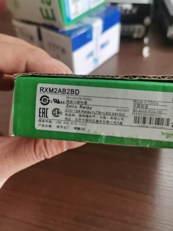 Brand new original authentic product with original packaging Schneider relay RXM2AB2BD 10 pieces