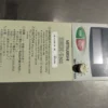 Mitsubishi Inverter FR-E520-0.2K, Three-phase 220V Input, Fully Functional, Beautiful Condition. Original Authentic, Dismantled Without Repair, Actual Item Photographed. With RUN and STOP Buttons, Knob Adjustable. Price Negotiable Slightly, Local Self-pickup, SF Express Freight Collect for Other Cities. Bosses in Need Welcome to Private Message for Consultation.