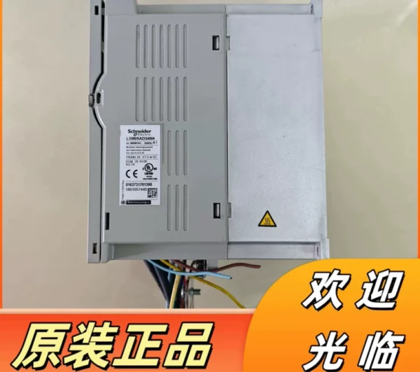 Schneider Servo Driver LXM05AD34N4 Original in Stock, Please Inquire