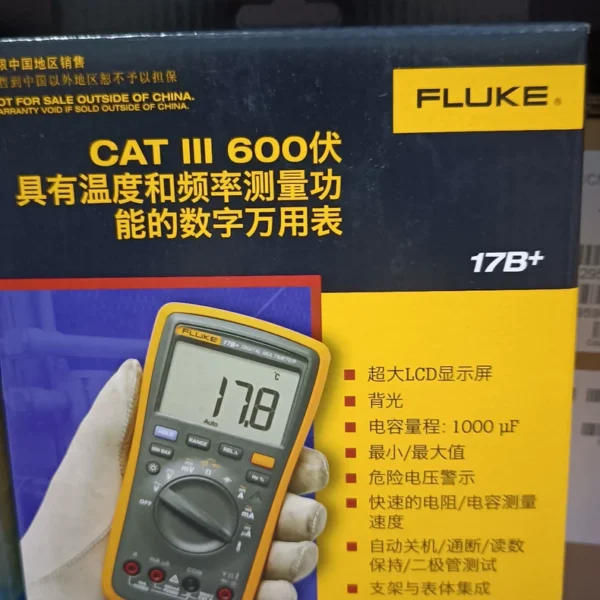 FLUKE 17B+ High Precision Digital Multimeter Auto Range for Electricians with the Latest Date of 2023, Large Stock Available, Discounts for Bulk Orders