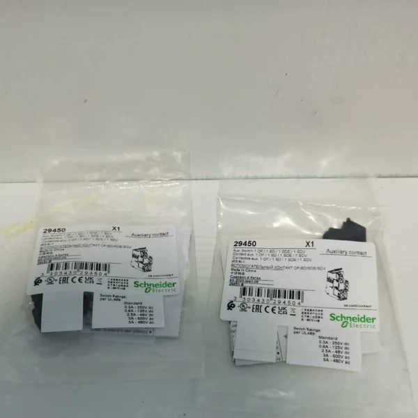 Schneider 29450 auxiliary contact, brand new original genuine product, suitable for molded case circuit breakers. Each is individually packaged, unopened, and supports inspection. For same-city customers, we can send by express; friends from other places can also receive express delivery. Available.