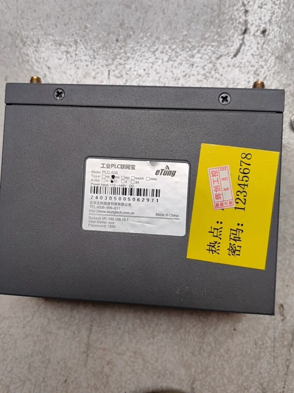 Disassembly of Beike Yitang Gateway PLC-506-W4, actual pictures, sold non-refundable. Direct purchase, shipping fee paid by SF Express upon delivery.