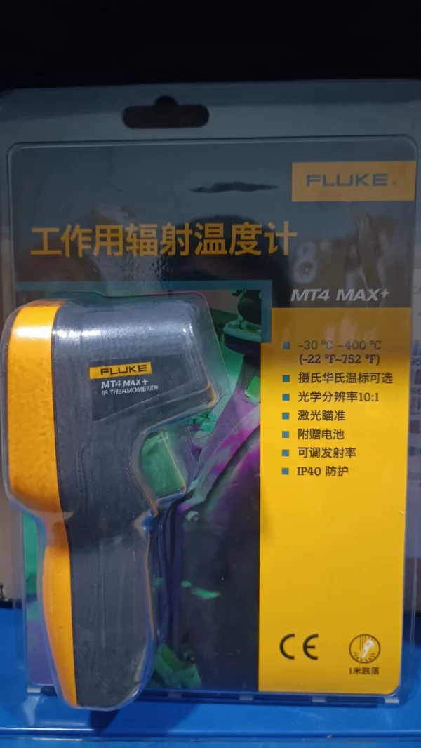 O1CN01zzEIcz2APotgCdnuB_0-fleamarket.jpg_790x10000Q90.jpg_.webp FLUKE MT4 MAX+ Handheld Industrial Infrared Thermometer MT4 MAX+ Temperature Gun Thermometer
