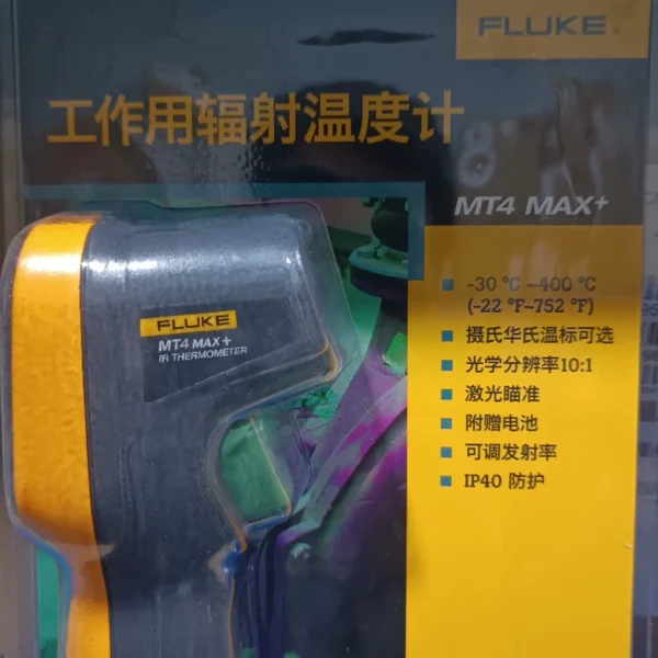 FLUKE MT4 MAX+ Handheld Industrial Infrared Thermometer MT4 MAX+ Temperature Gun Thermometer