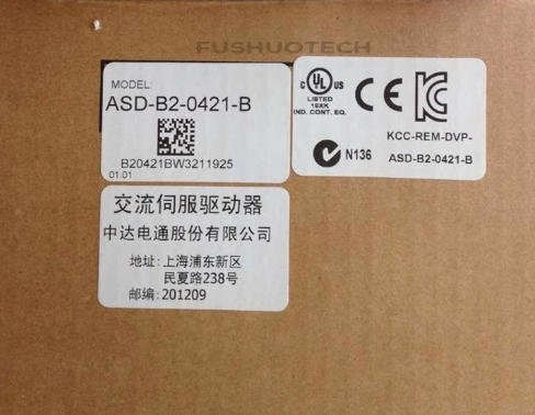 Delta Servo Drive ASD-B2-0421-B