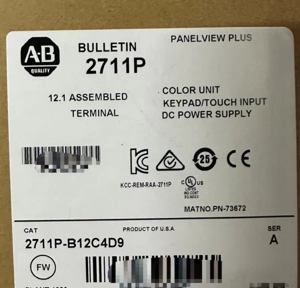 ALLEN BRADLEY 2711P-B12C4D9 touchscreen