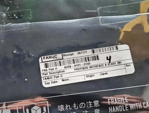 FANUC A20B-8101-0100 Communication Board