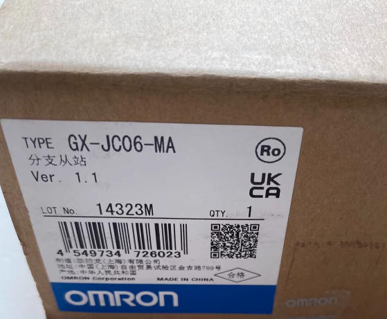 OMRON switch GX-JC06-MA