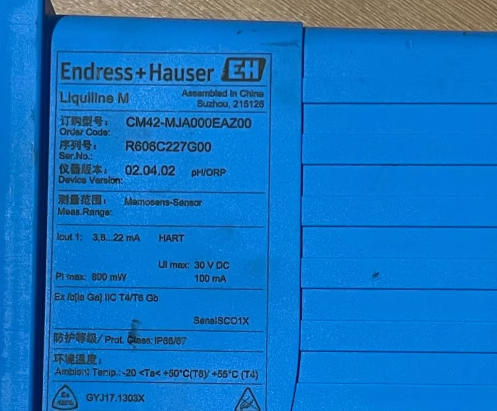 PEPPERL+FUCHS transmitter CM42-MJA000EAZ00