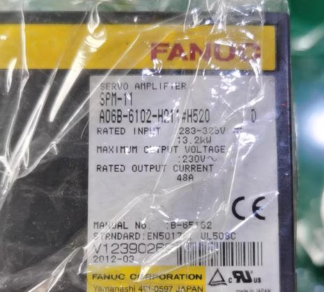 FANUC Spindelantrieb A06B-6102-H211-520