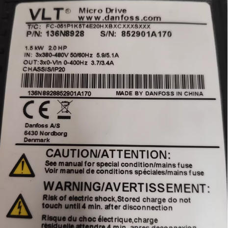DANFOSS 136N8928 FC-051P1K5T4E20HXBXCXXXSXXX Frequency converter