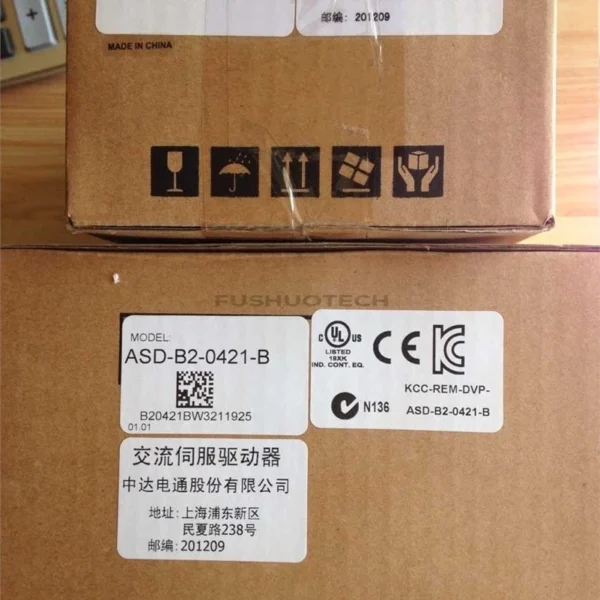 Delta AC Servo Motor ECMA-C20604RS