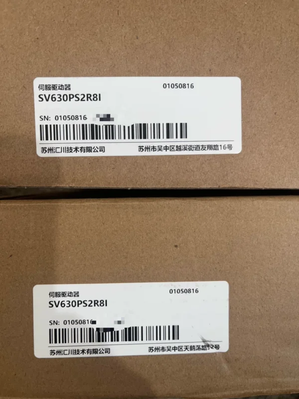 INOVANCE SV630PS2R8I Servo Drive