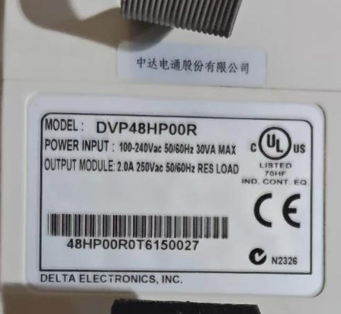 Delta programmable controller DVP48HP00R