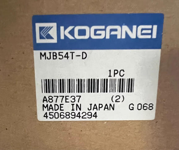 KOGANEI MJB54-D Module