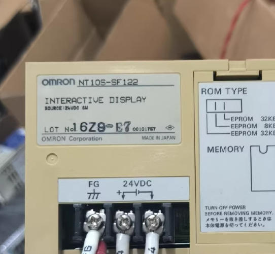 OMRON NT10S-SF122 Interactive Display