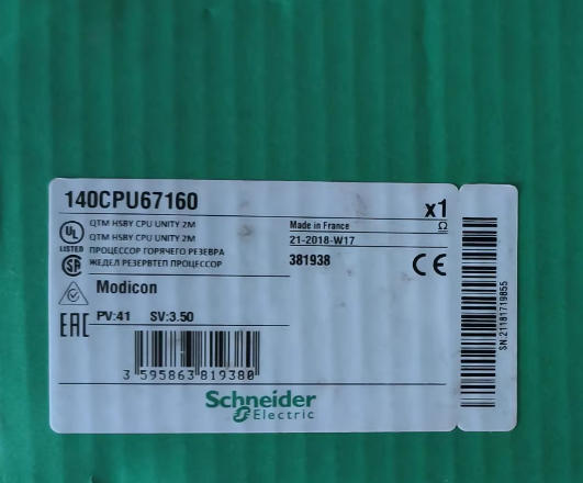 Schneider Electric 140CPU67160 Hot Standby Controller