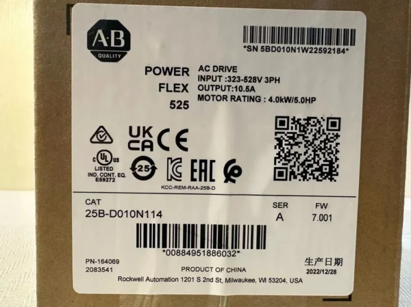 Allen-Bradley Drive 25BD010N114