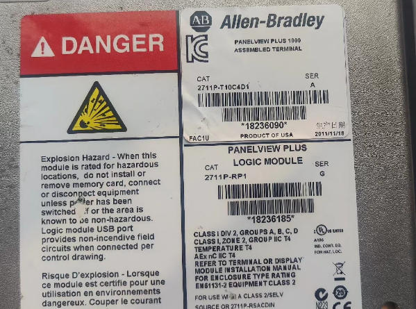 Allen-Bradley 2711P-RDT10C Color Touch Display Module