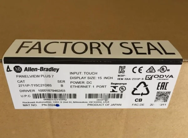 Allen-Bradley 2711P-T15C21D8S PanelView Plus 7 Standard 15 Terminal