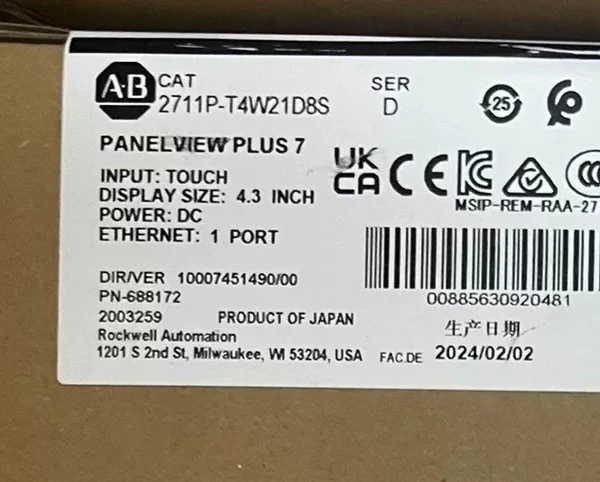 ALLEN BRADLEY 2711P-T4W21D8S Panelview Plus 7 Touch Screen