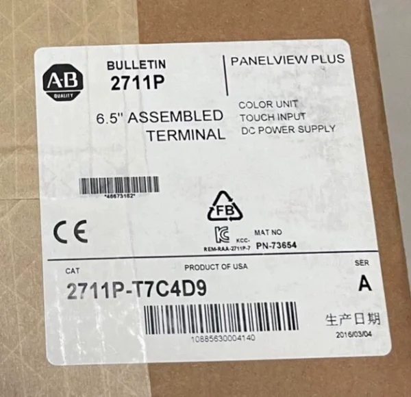Allen-Bradley 2711P-T7C4D9  A Panelview Plus Assembled Terminal 6.5