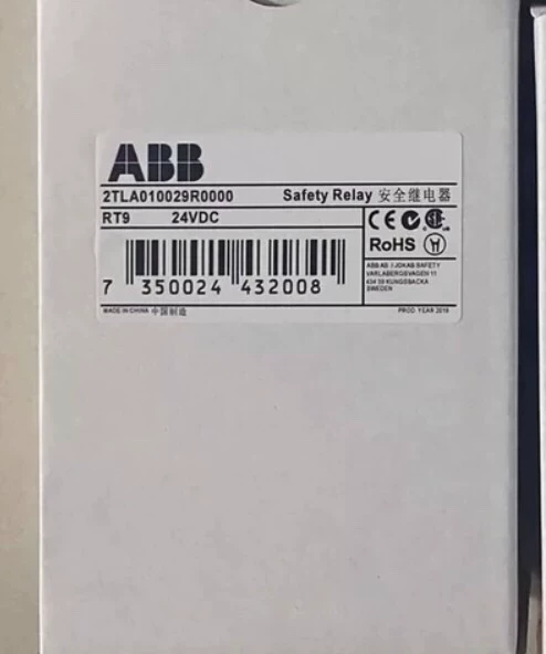 ABB 2TLA010029R0000 Safety Relay
