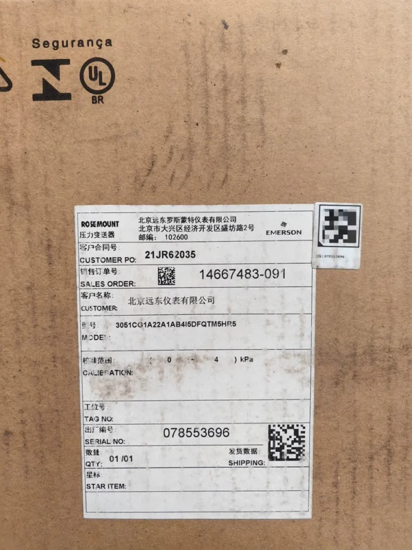 Rosemount 3051CG1A22A1AB415DFQTM5HR5 Pressure Transmitter