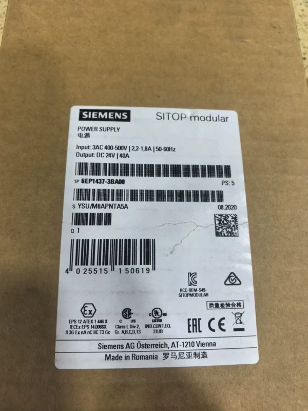 SIEMENS 6EP1437-3BA00 POWER MODOLE