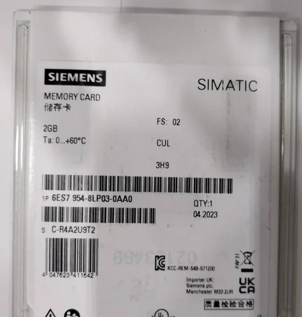 SIEMENS Memory Card 2GB 6ES7954-8LP03-0AA0