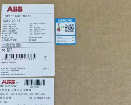 ABB contactor A260-30-11