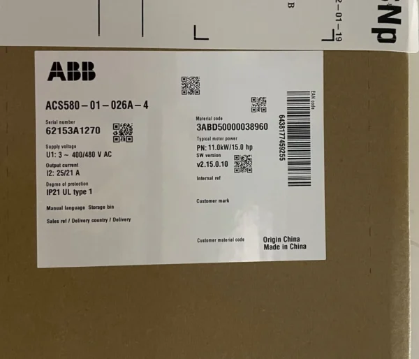 ABB ACS580-01-026A-4 frequency converter