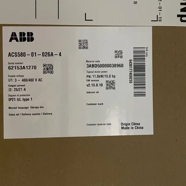 ABB ACS580-01-026A-4 frequency converter
